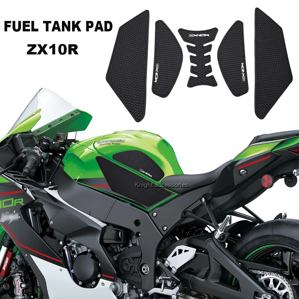 

Накладка на бак zx10r, аксессуары для мотоциклов, накладка на топливный бак для ZX10R ZX-10R zx10r 2011-2025, водонепроницаемая нескользящая боковая накладка на топливный бак