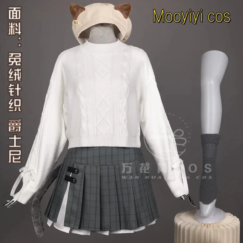

Newly Kusanagi Nene Cosplay costume Halloween Christmas PJSK S-XL Role Playing Party Comic Sexy Skirt Cat Dress