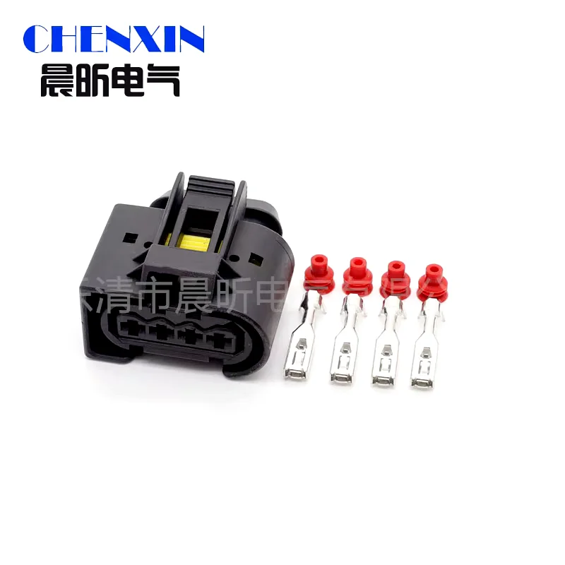 

9441491 09441491 car accessory 4pin plug 50290698 2E0 905 229 2E0905229 cable harness connector with terminals and seals