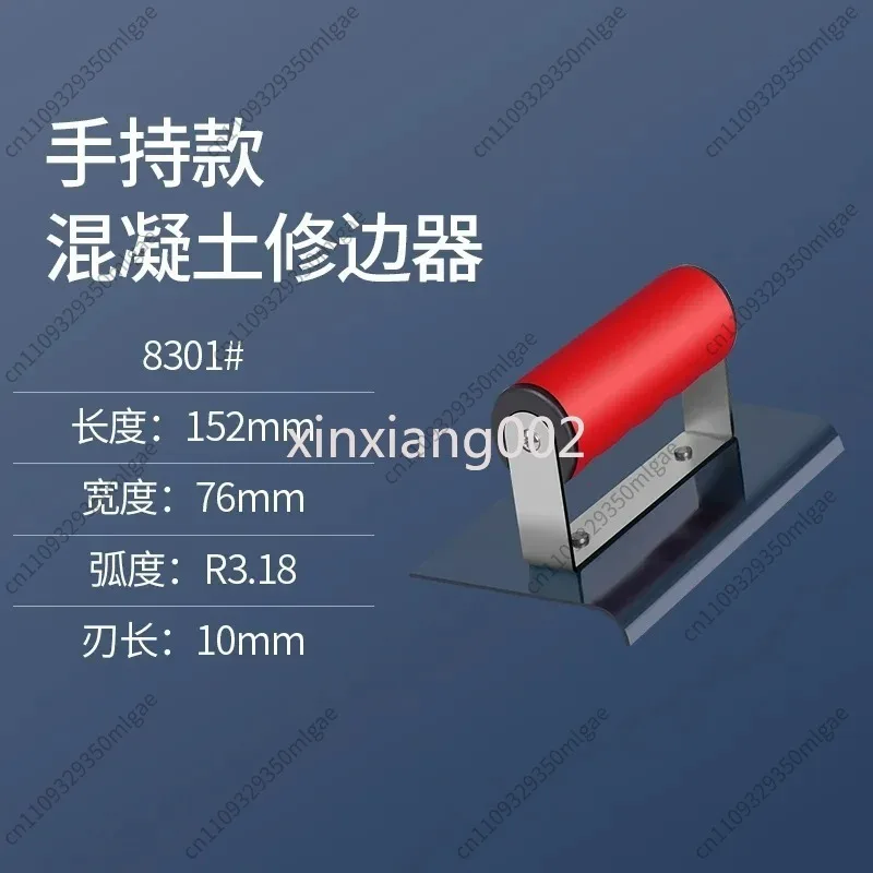 Tempered Blue Steel Concrete Hand Edger, Anti-Chip Radius Edge Tool for Highway Sidewalk Construction
