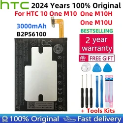 100% Original mobile phone battery B2PS6100 for HTC 10 Lifestyle One M10 One M10h One M10U Batteries Fast Shipping +Free Tools