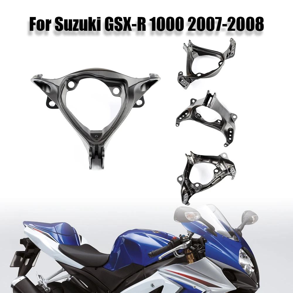 Headlight Bracket Motorcycle Upper Stay For Suzuki GSX-R 1000 2007-2008 motorcycle modified parts