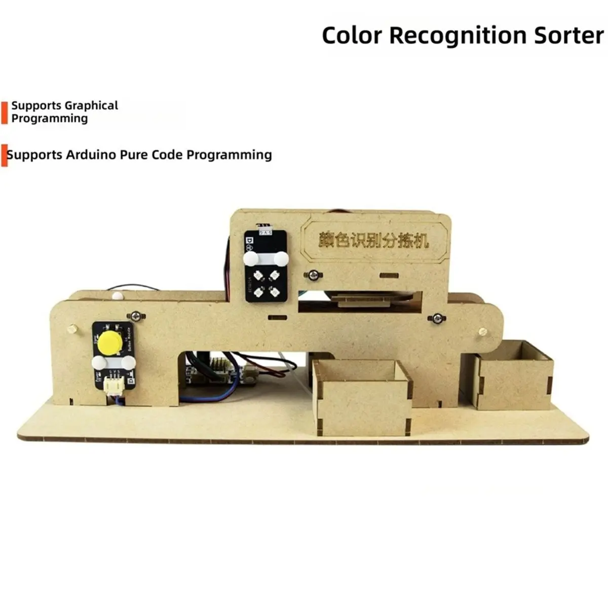 Color Intelligent Recognition Sorting Machine Wooden Maker for Education Support Bluetooth Multiple Color