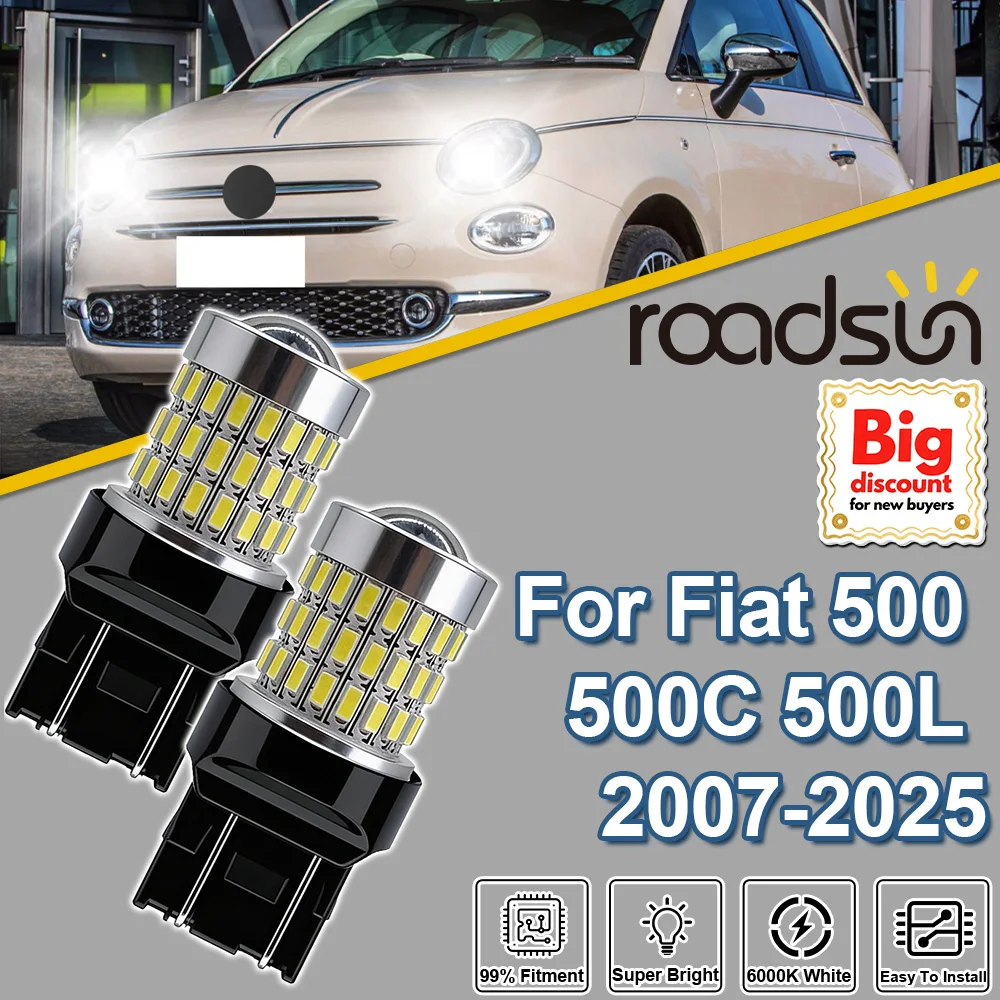 Roadsun W21/5W 7443…