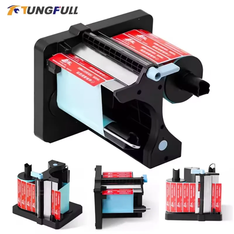 

Label Dispenser Machine Automatic Label Applicator Compact Sticker Dispenser Adjustable speed precise label application