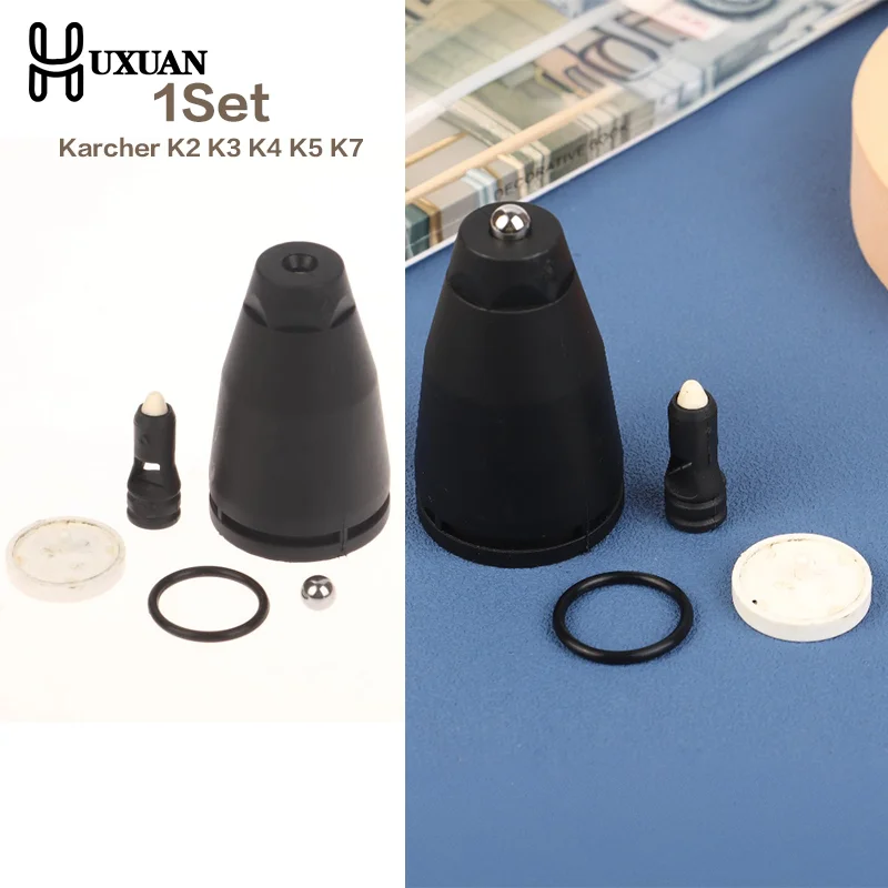 Сменная турбовращающаяся насадка для мойки высокого давления Karcher K2 K3 K4 K5 K7, наконечник распылительной палочки
