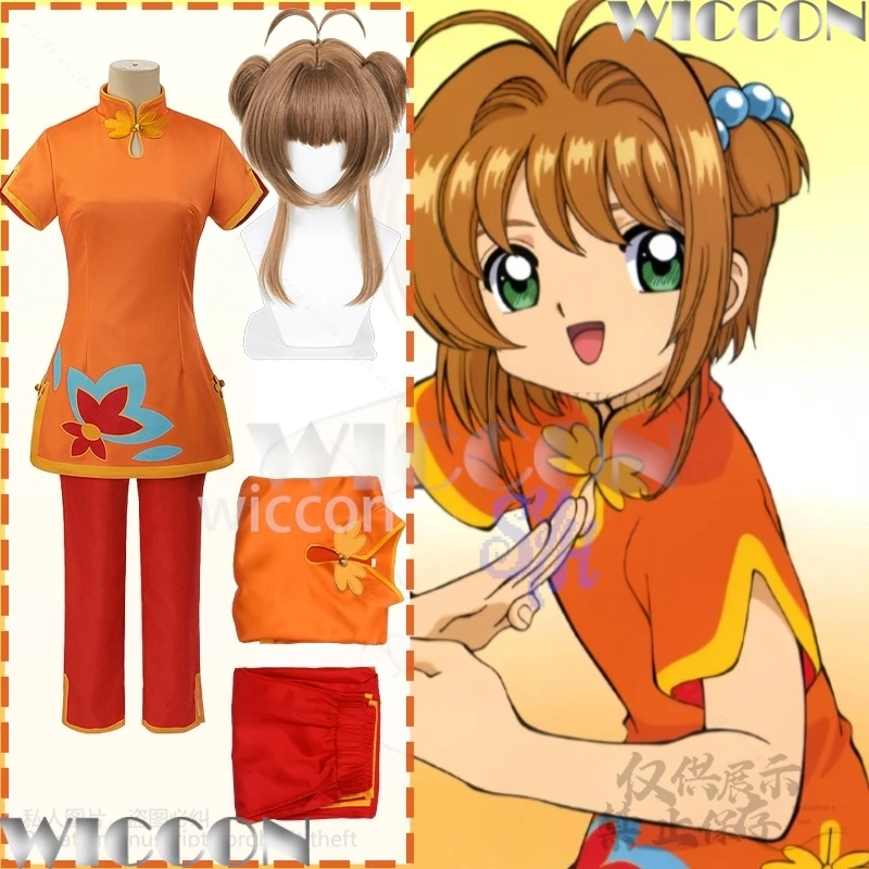

Sakura cosplay HongKong costume Anime Card Captor Cheongsam orange Mini Dress pant wig Halloween party kawaii girl Comic Con Cos