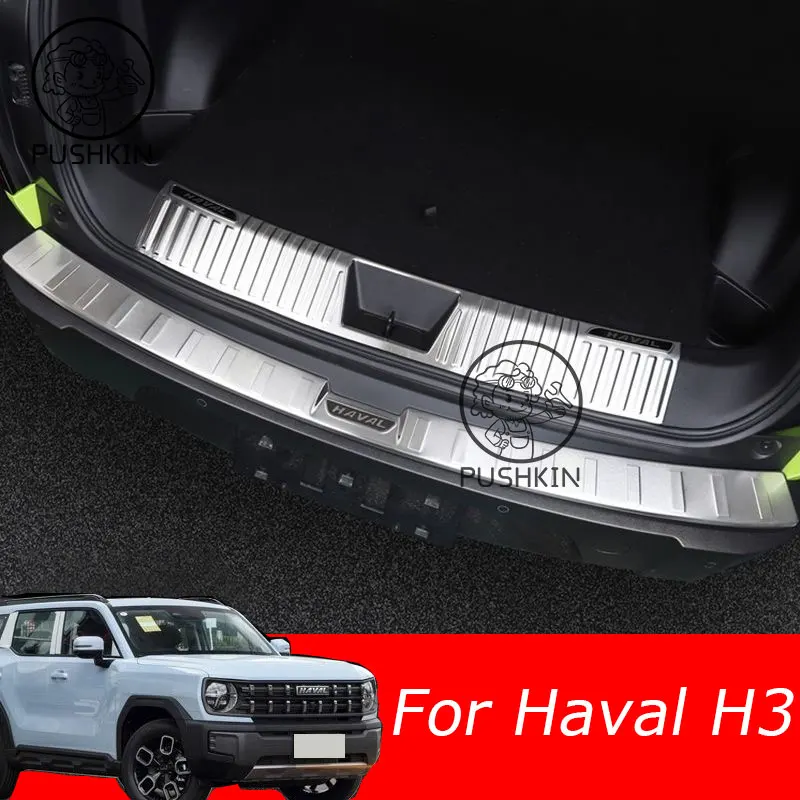 

For HAVAL H3 2024 Accessories Auto Rear Guard Plate Trunk Bumper Protective Strip Transparent Stickers