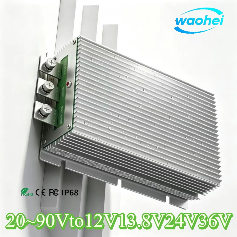 20V-90V to12V/13.8V/24V/36V50A-100A Voltage Reduction Module 24V36V48V60V72V80V90V to24V High-Power Automotive Power Converte CE