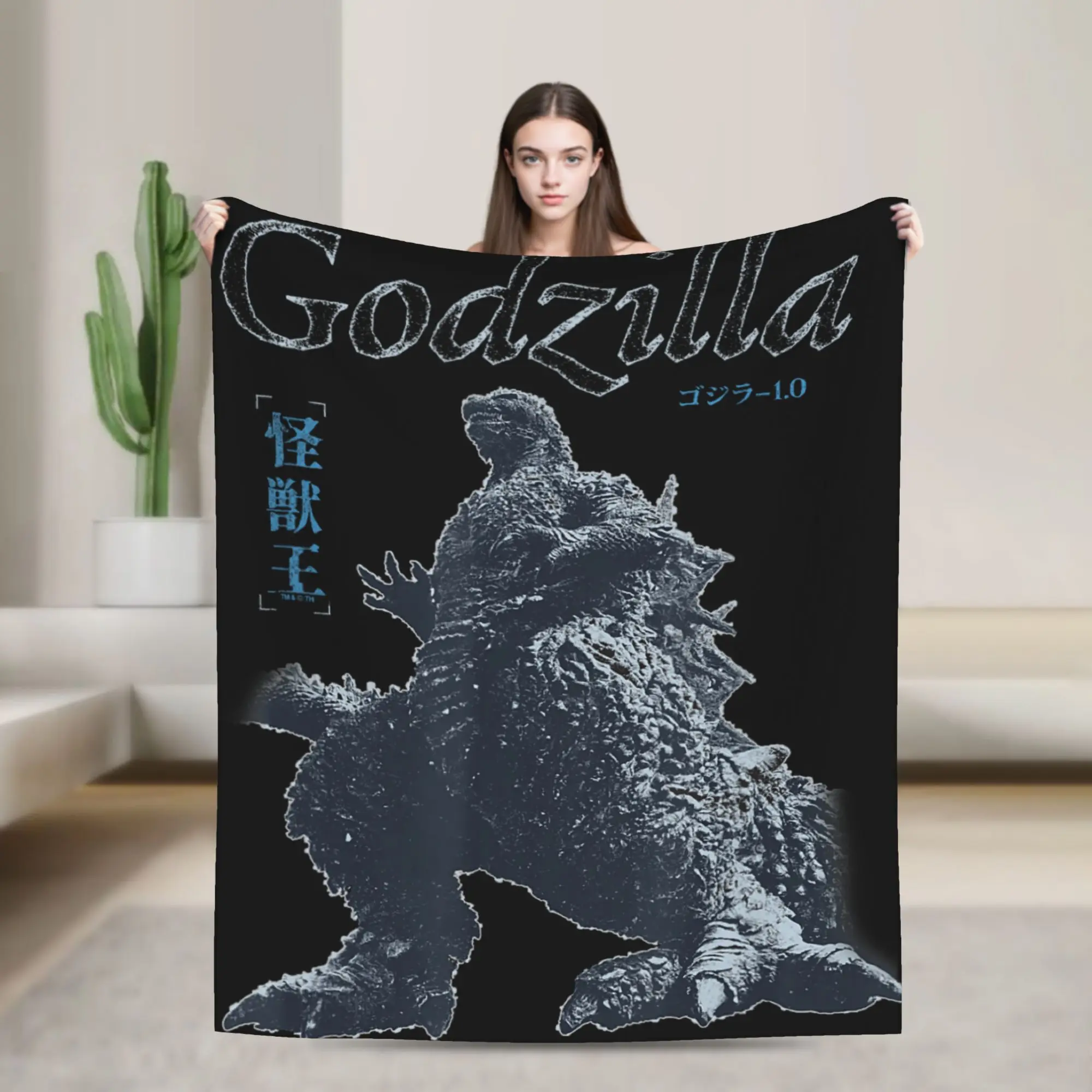 Godzilla Minus One King of the Monsters Movie Poster Blanket Picnic Flannel Bedding Throws For Living Room Warm Bedspread Gift