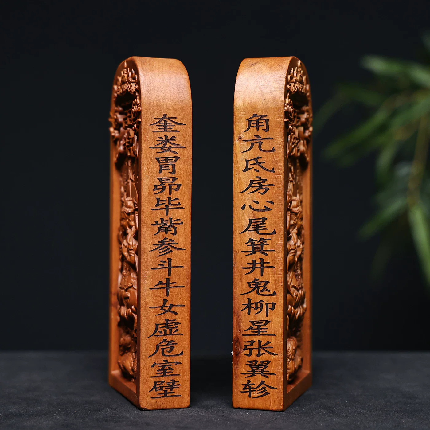 Hand Carved Thunder Struck Jujube Wood Doumu Yuanjun Token Taoist Mother of the Northern Stars Figurine Tabletop Decor Gift