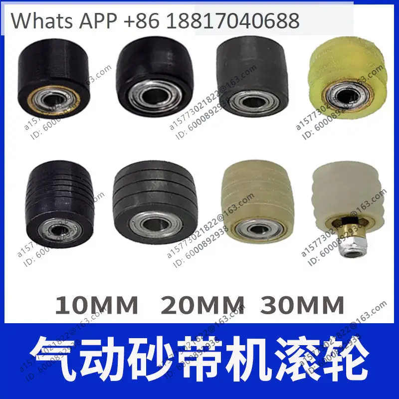 1PC AT-7009/7010 Pneumatic belt sander roller 20 * 520 driven wheel, belt sander bearing 10 * 330 accessories