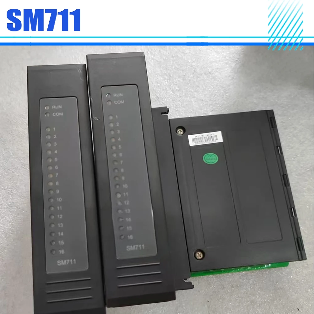 

SM711 для модуля управления HollySys