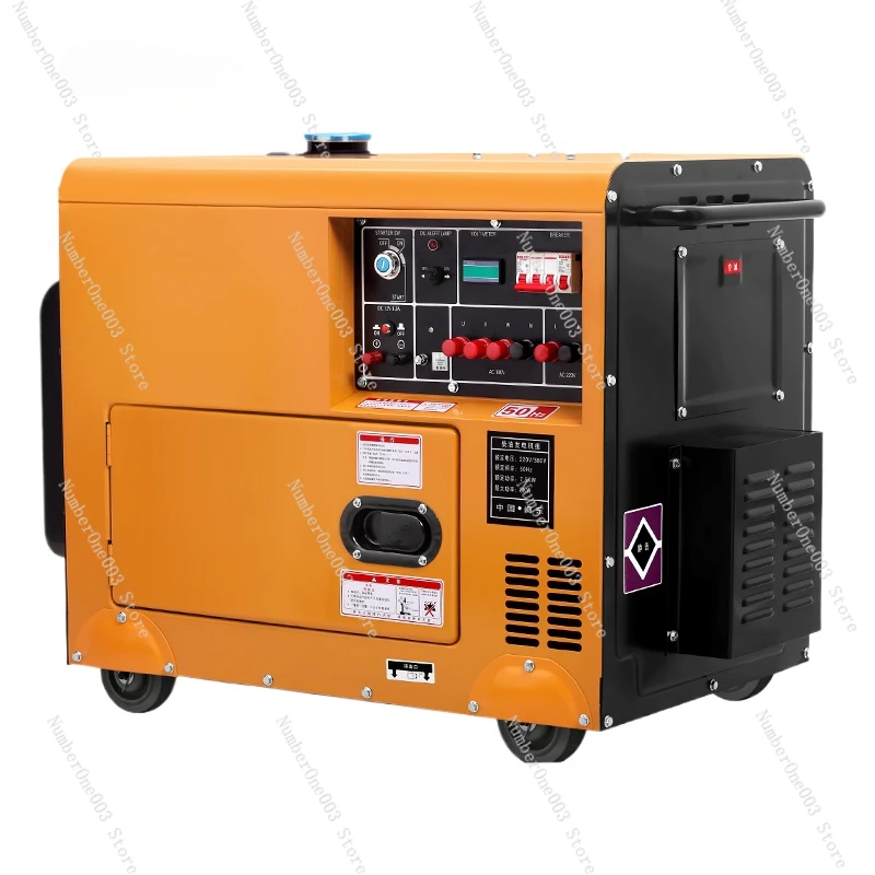 Diesel generator set silent small 8kw household mini 5kW 220v industrial 380v fully automatic