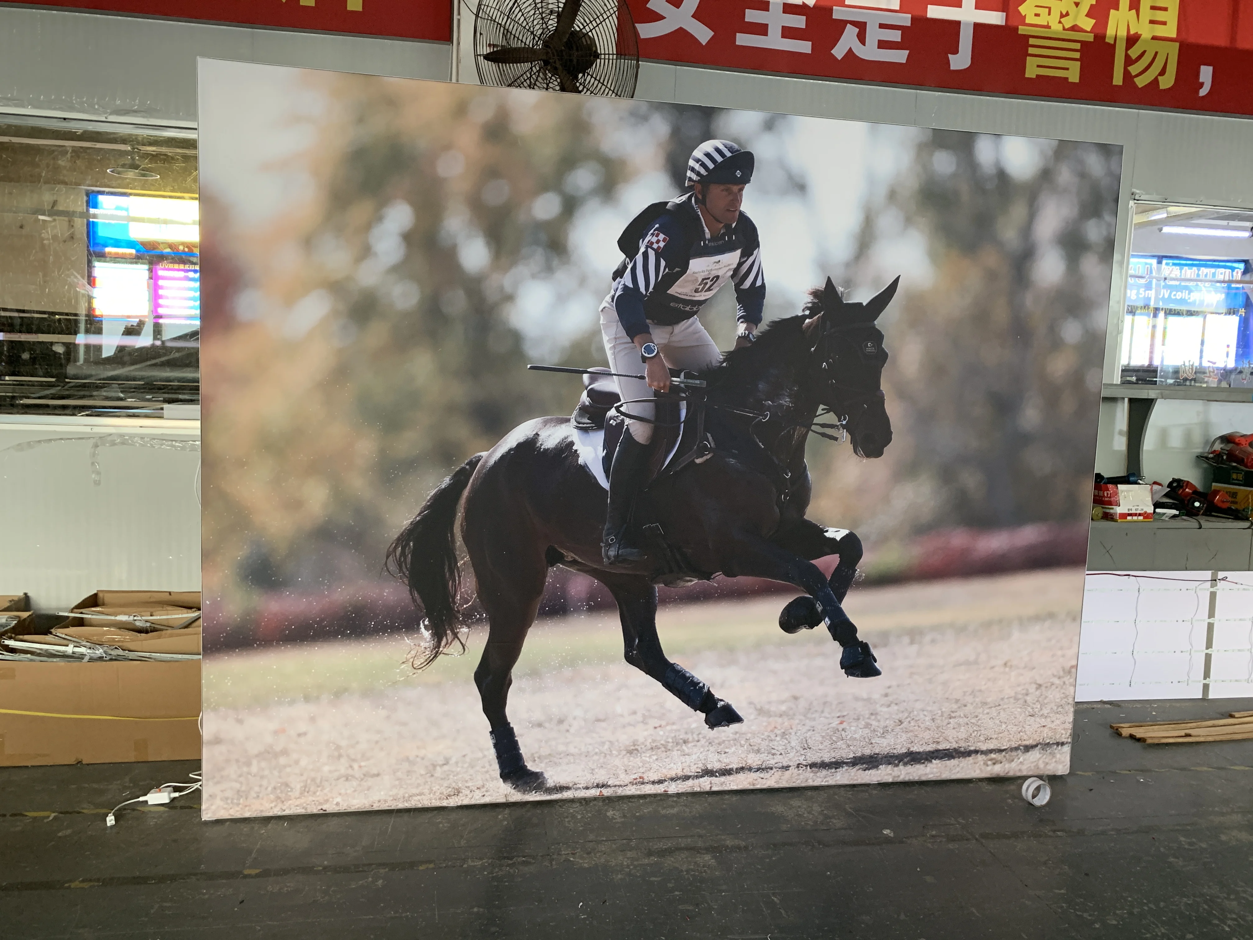 Fast Curtain Show La Net Exhibition Event Signature Wall Background Wall Folding Card Cloth Light Box Aluminum Alloy