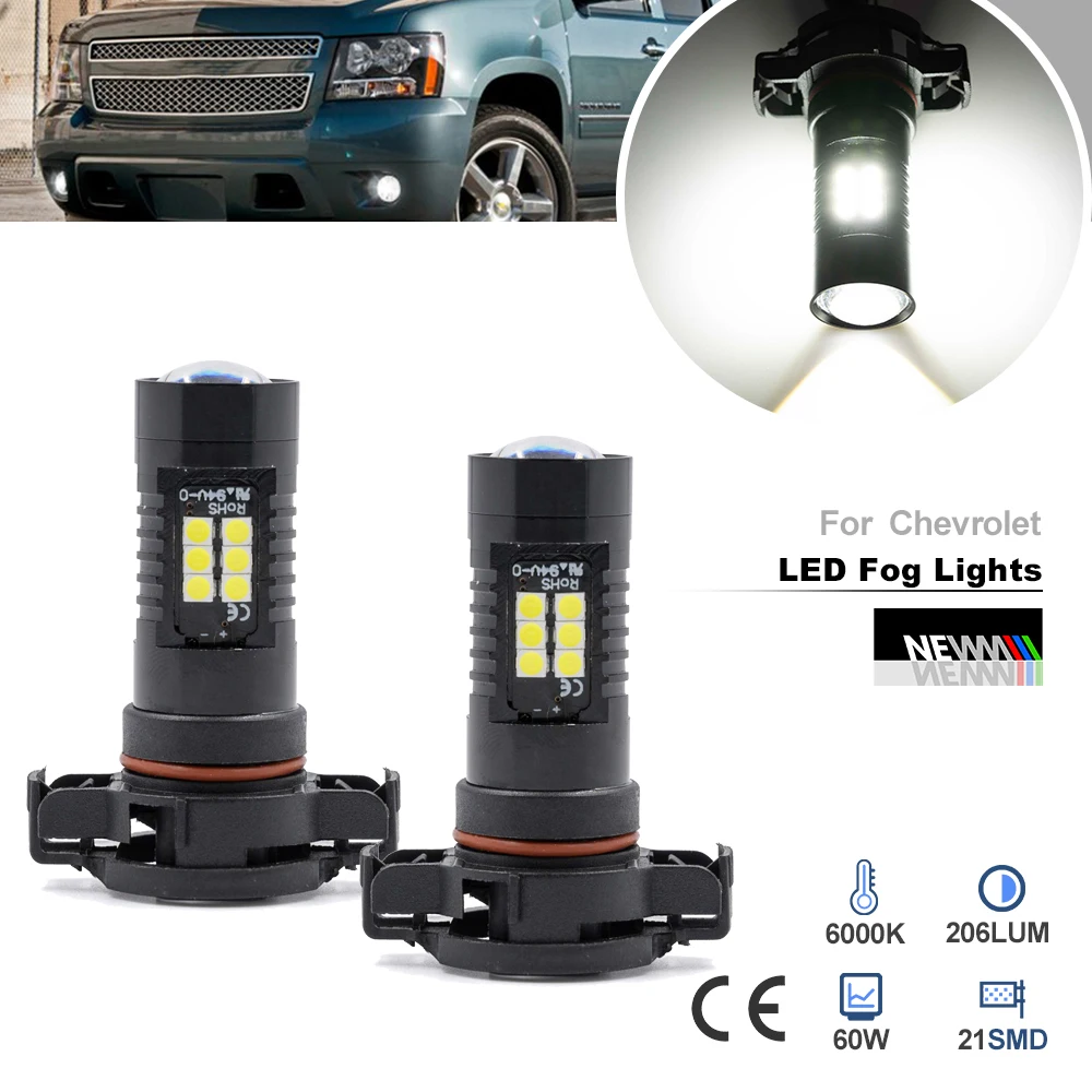 For Chevrolet Camaro Suburban Avalanche Tahoe Silverado PS19W 5202 PS24W H16 LED Fog Lamp Bulbs Car Headlamps Auto Driving Light