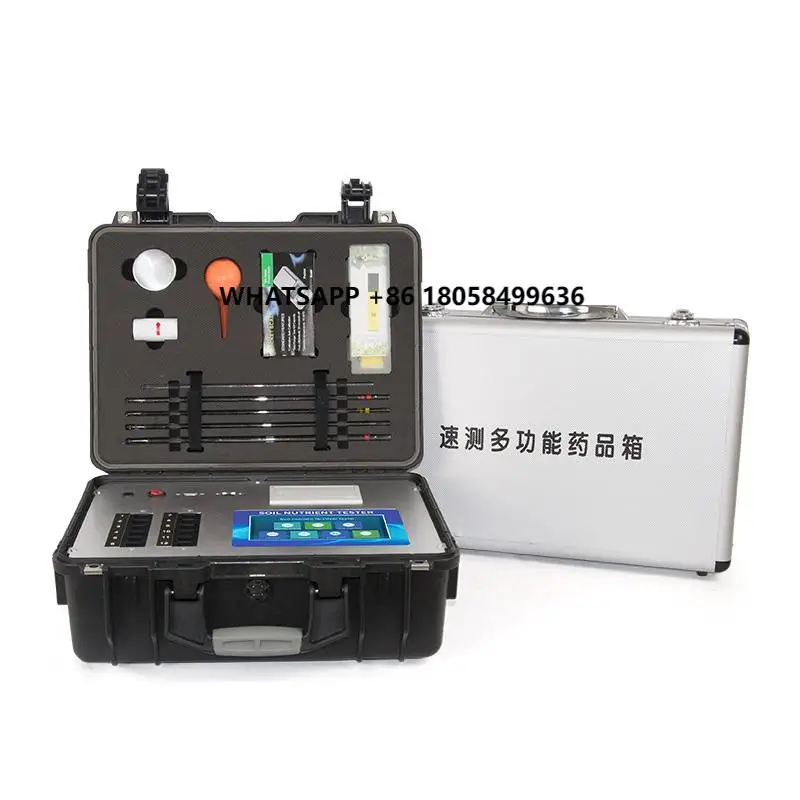 

New Arrival Intelligent Soil Nutrient Analyzer Test Kit Farmers Equipment for Soil Detection and Fertilization Testing