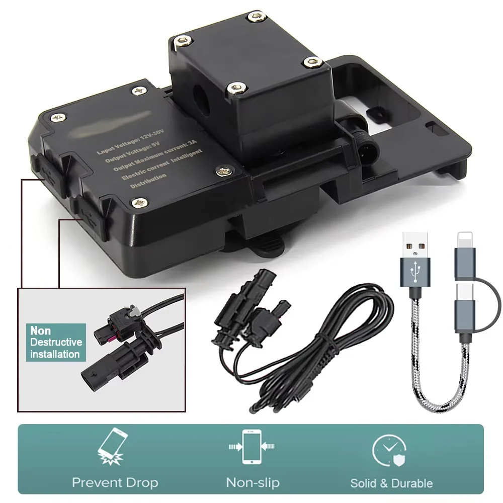 

Держатель для навигационной системы BMW R1200GS F800GS ADV F700GS R1250GS F850GS F750GS