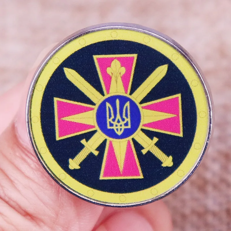 Ukrainian-Ministry of Defence-Intelligence Service Logo Brooch Badge