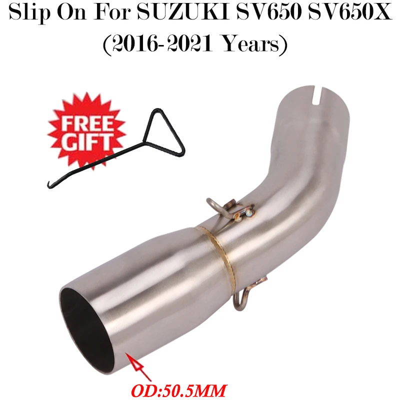 sv650中間パイプ-AliExpress