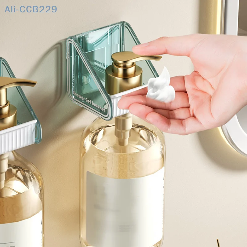

Punch-free Shower Gel Bottle Rack Wall Mounted Adjustable Storage Rack Shampoo Bottle Dispenser 2Pcs