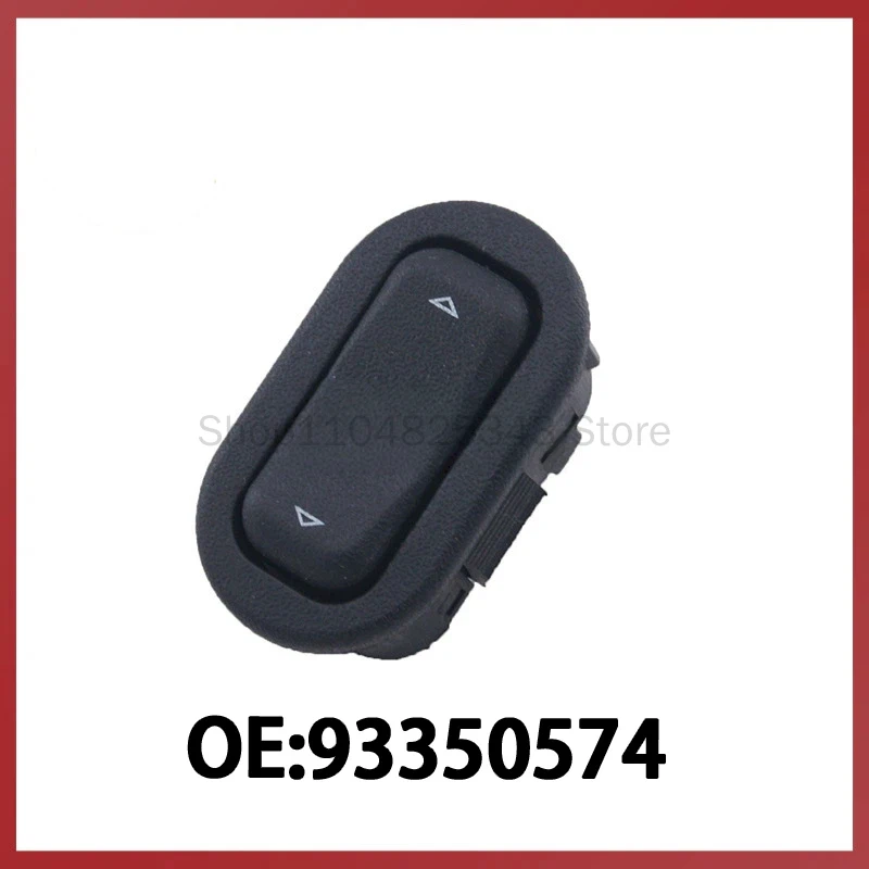 

93350574 для Opel Astra: переключатель стеклоподъемника, кнопка управления электростеклоподъемником, одинарный переключатель