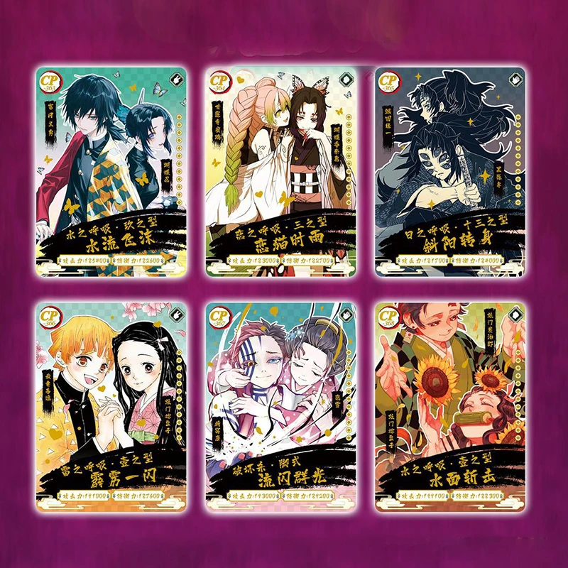 2024 New Anime Demon Slayer cards Box hobby Collection TCG Playing Game rare Card Kimetsu No Yaiba Figures for Children gift Toy