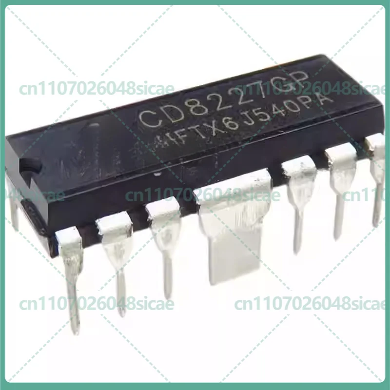 

50pcs 100% New Original CD8227GP CD8227 HDIP12 audio Power Amplifier Chip, 2.5W Dual-Channel, High Stability for Devices