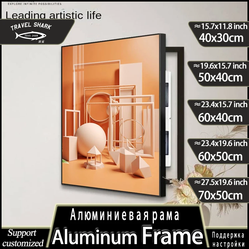 

Nordic Decorative Hanging Painting of Meter Electric Box Covers Home Living Room Wall Art Decor Abstract Poster Mural With Frame