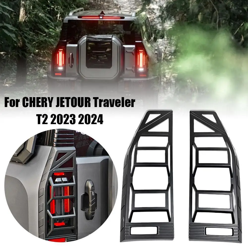 Car Taillight Frame Cool Black Knight Fog Lamp Lampshade Decoration For Chery JETOUR Traveler T2 2023 2024 Model