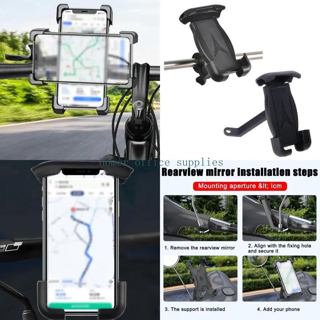 

K43B велосипедный мотоцикл для телефона.