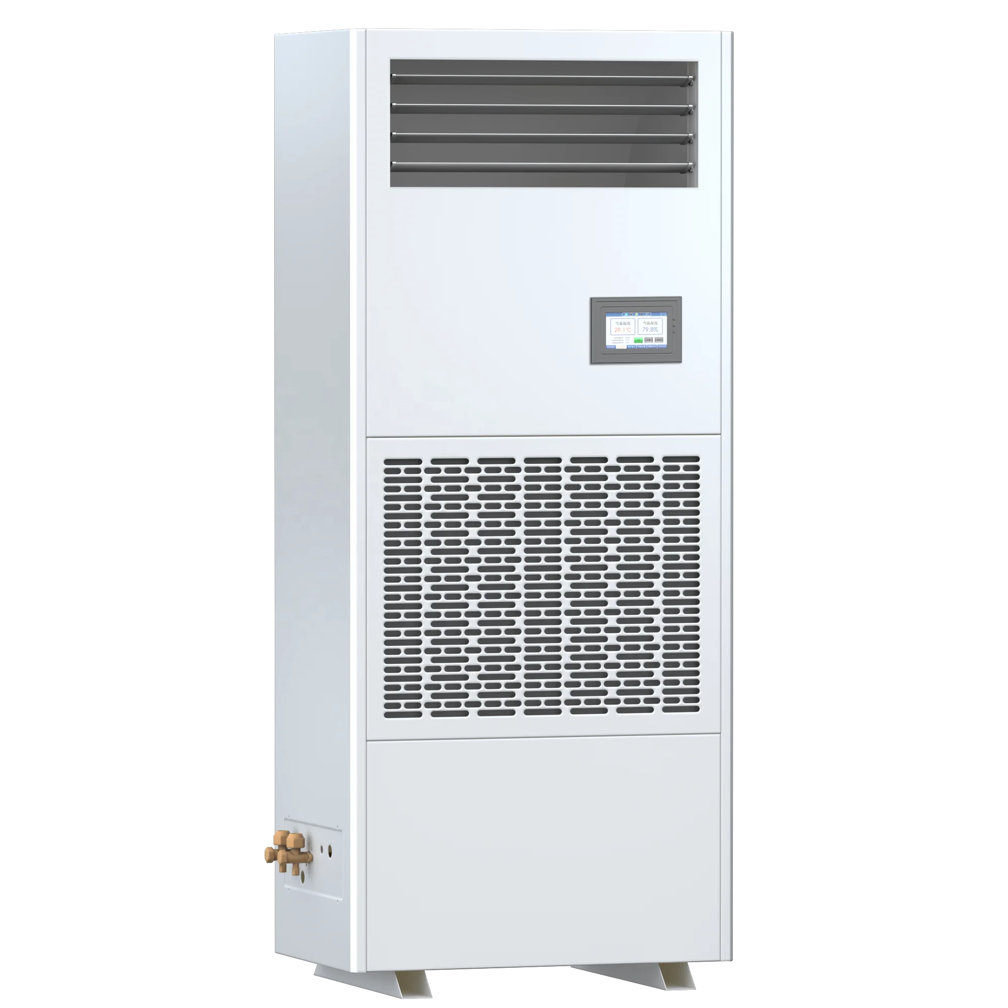 240L Per Day Industrial Air Dehumidifier With 220V Compressor New Condition Home Use Greenhouse Controls Humidity Temperature