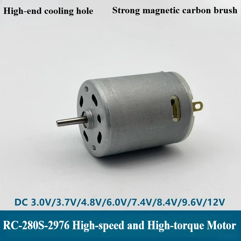 RC-280S-2976 High-speed DC Motor 3V-12V Strong Magnetic Carbon Brush Remote Control Car Electric Toy Model Diy