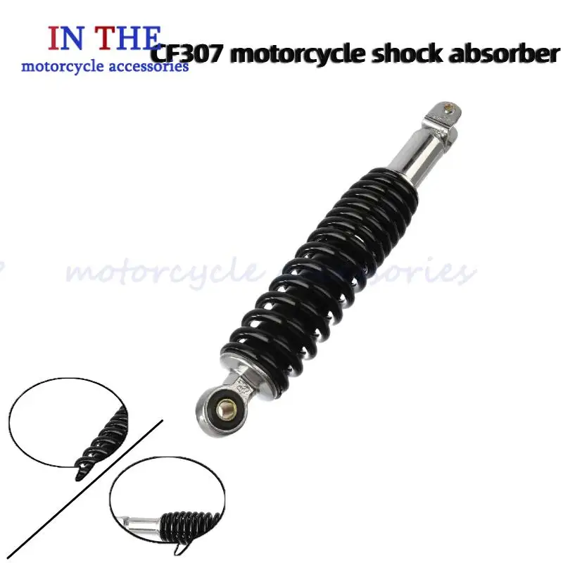 

310mm Rear Shock Absorber for gy6 125 150cc Engine Scooters ATV