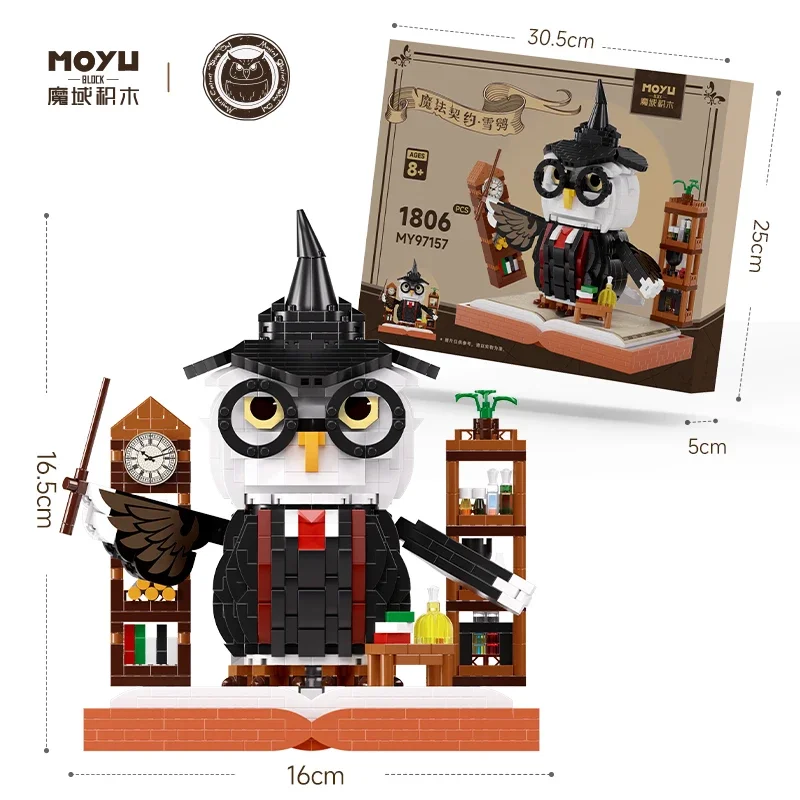 Kreative Magie Buch Tiere Spielzeug Bausteine Eule & Löwe Desktop Ornamente Für Kinder Halloween Geschenke