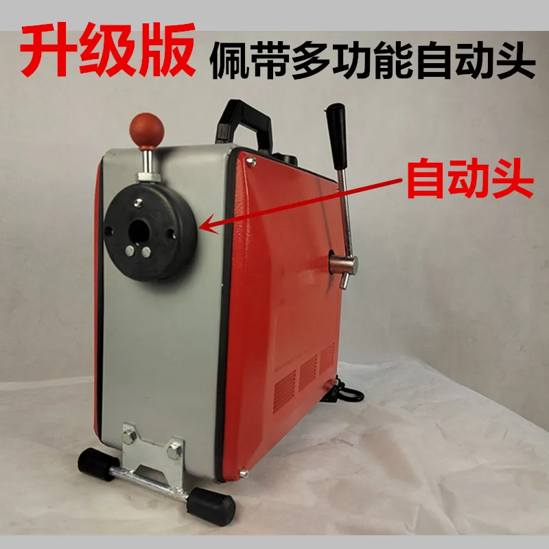 High Power Electric Drain Auger, Professional Pipe Cleaning Tool for Sewer Clog Removal, Heavy Duty Plumbing Snake Machine