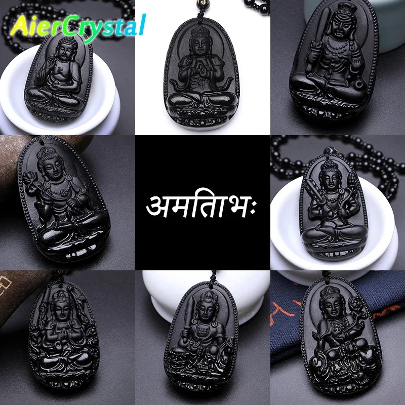 Amitabha Pendant Necklace Black Obsidian Carved Buddha Lucky Amulet Necklaces For Women Men Jewelry Elder Festival Gifts Jewelry