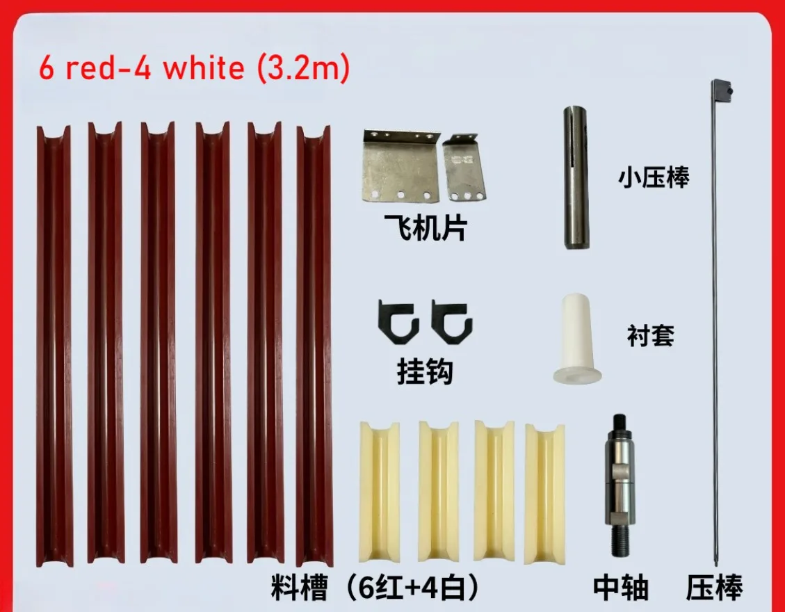 

Наборы направляющих каналов из полиуретана для деталей автоматического подачи стержня LNS XT320/326 S2 Fedek