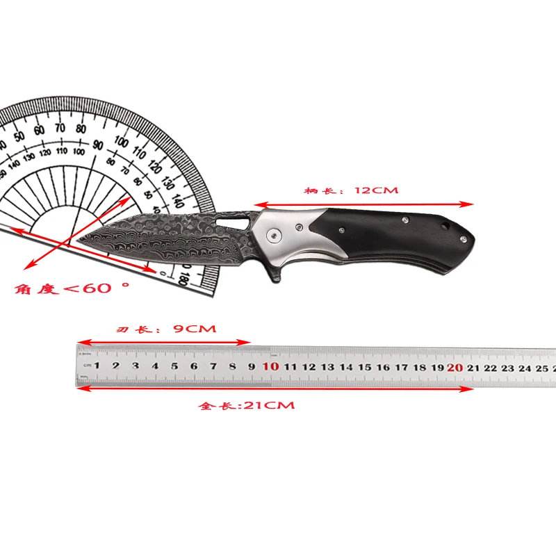 Nieuwe Stijl Damascus Staal Opvouwbare Camping Vissen Survival Pocket Outdoor Ebbenhout Handvat Edc Cutter