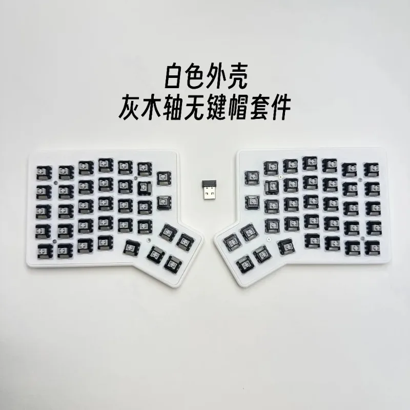 Redox Wireless ergodox split Mechanical Keyboard PLA Case Hot Pluggable Support VIAL 2.4G Ergo One Mode Keyboard Ergonomics Horn