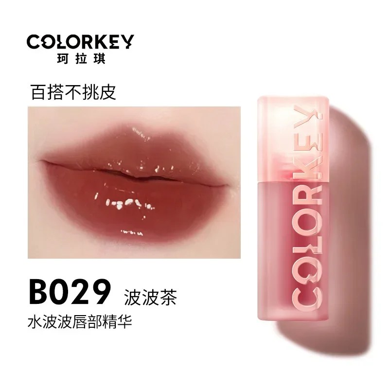 Novo colorkey bolha mancha lábio soro mel espelho hidratante linhas de luz lábio esmalte batom feminino brilho labial cosméticos maquiagem