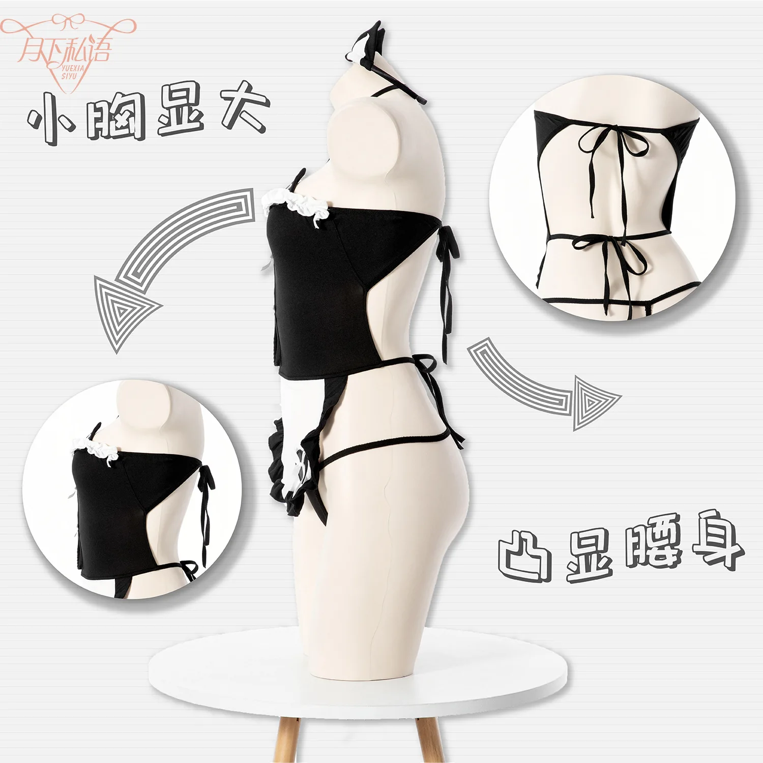 Traje de sirvienta de vendaje para mujer y niña, ropa interior Sexy ahuecada, lencería con lazo, traje de Cosplay