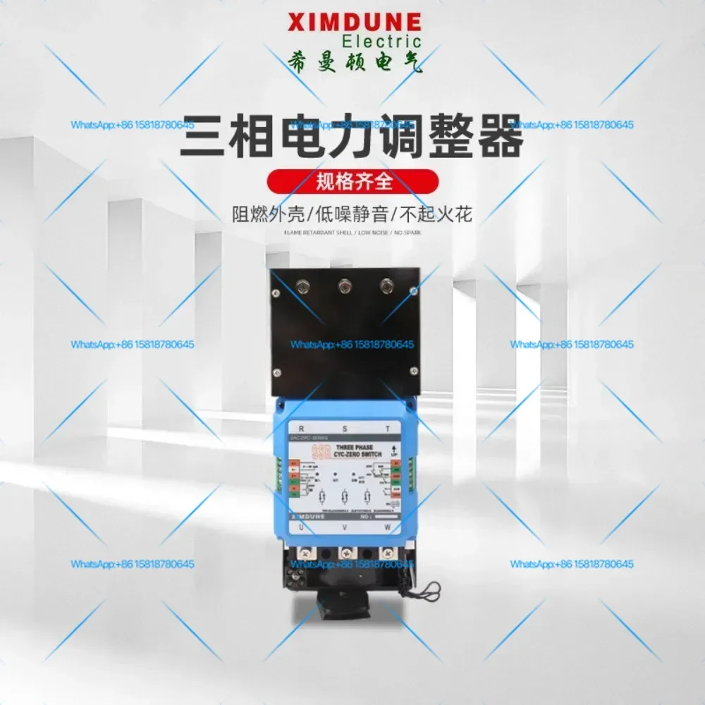 Simanton three-phase power regulator PAC30A-YT-60 PAC30-YT-120 B301
