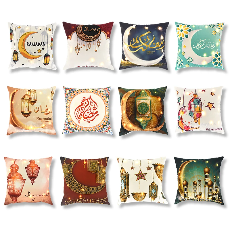 

Eid Mubarak Pillowcase Ramadan Kareem Decoration For Home Islamic Muslim Festival Party Cushion Cover 45X45CM