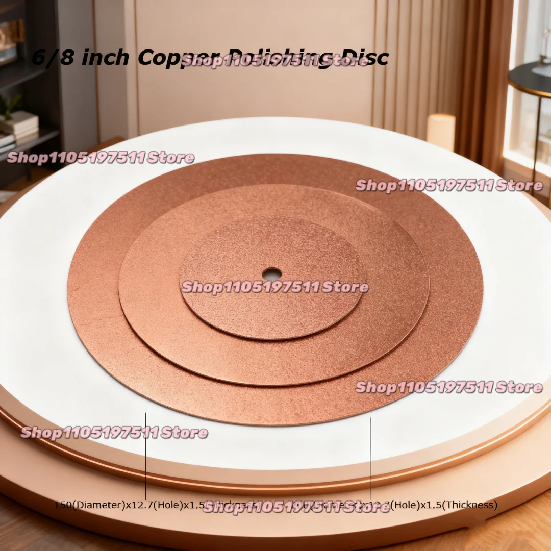 6/8 Inch Copper Polishing Disc Final Polish Wheel for Stone,Gem,Shell,Artwork Polishing Thickness 1.5mm