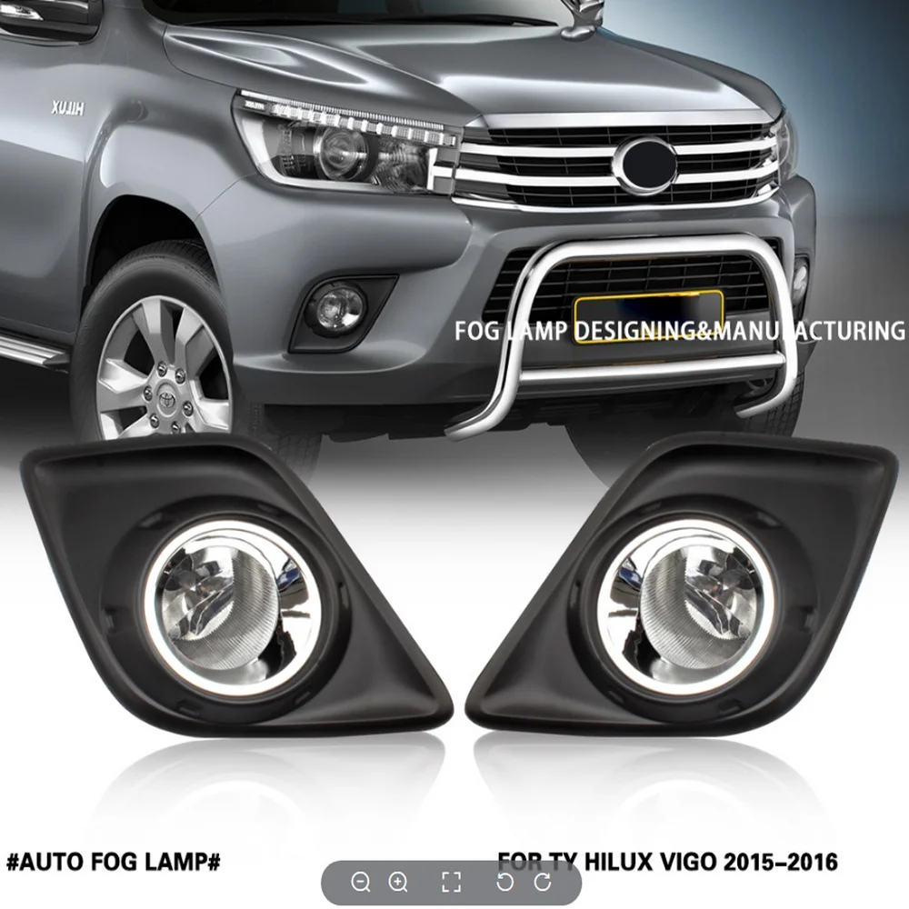 

July King Car Fog Lamp Assembly Kit compatible for Toyota Hilux 2015 2016, 4300K Halogen Blub + Frame + Harness + Switch