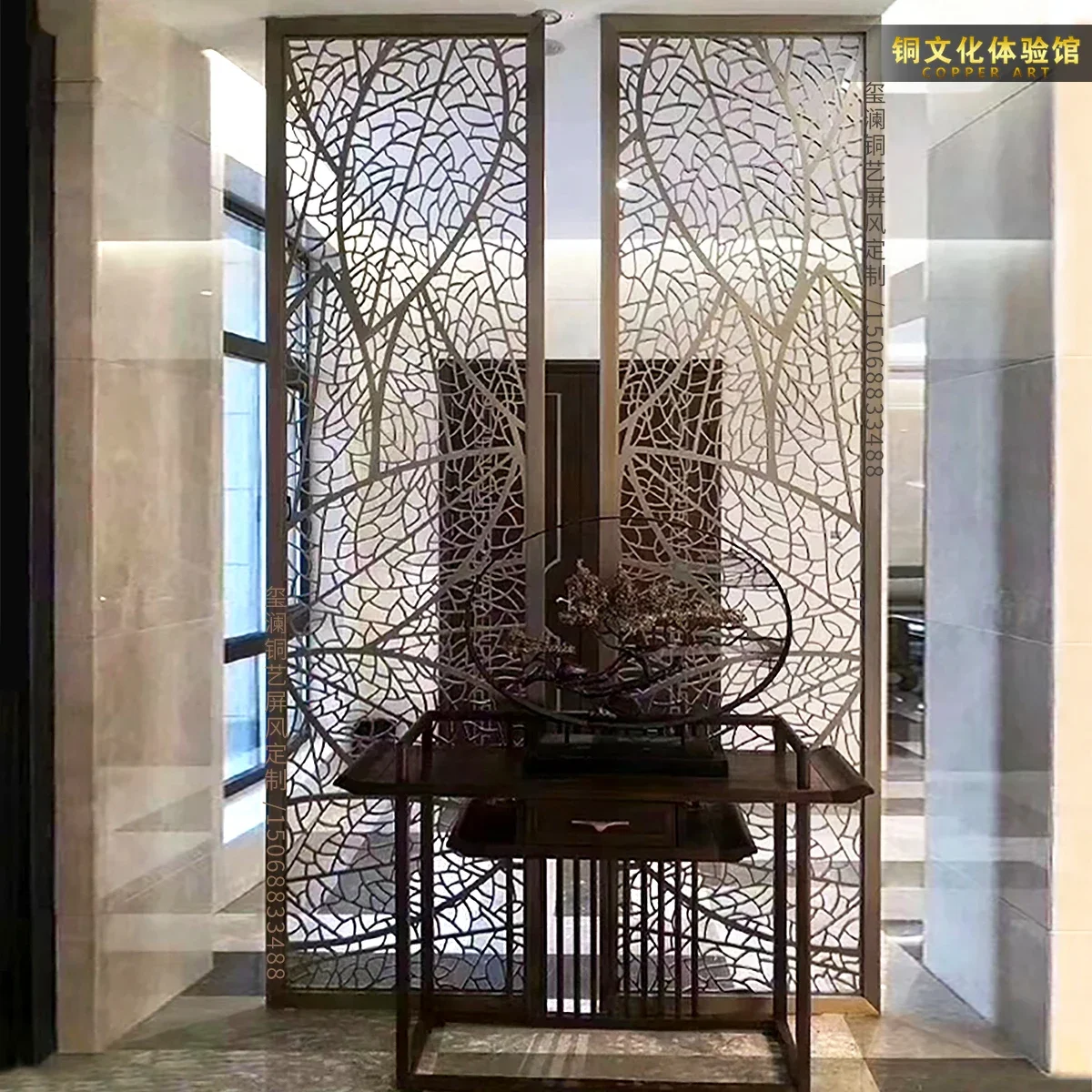 Custom Branch Partition Screen Simple Modern Carved Grille Living Room Bedroom Block Home Entry Porch