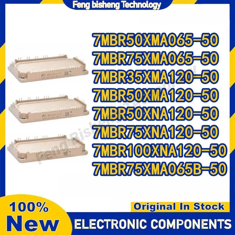 

7MBR50XMA065-50 7MBR75XMA065-50 7MBR35XMA120-50 7MBR50XMA120-50 7MBR50XNA120-50 7MBR75XNA120-50 7MBR100XNA120-50 7MBR75XMA065B-5