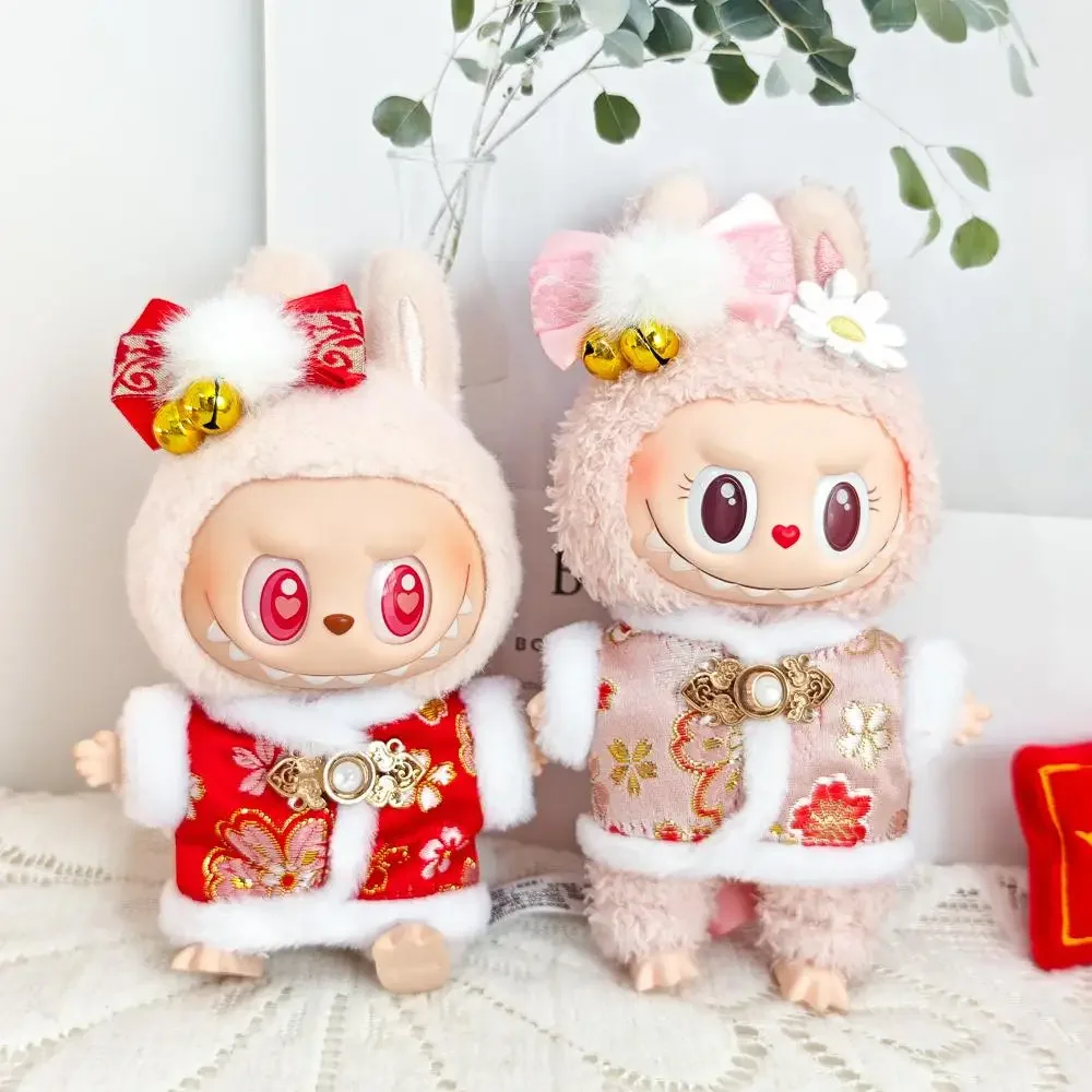 Mini Doll'S Clothes Outfit Accessories For 15-17cm Labubu pendant antique cherry blossom clothes New Year's ancient Clothing