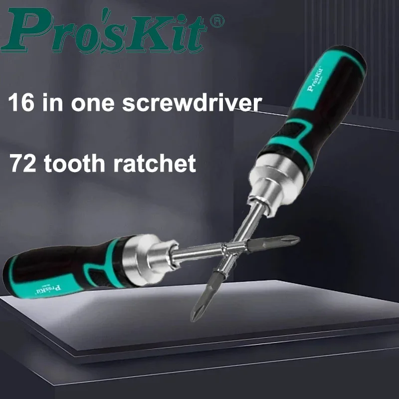 Pro'skit  SD-9821  screwdriver Precision ratchet screw set plum blossom combination multifunctional household screwdriver tool